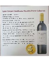 Lot 116
