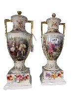 Lot 151