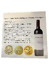 Lot 180