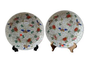 Lot 210