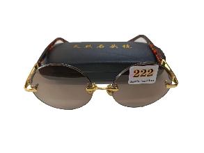 Lot 222
