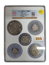 Lot 225