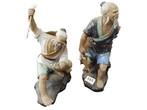 Lot 315