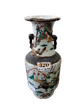 Lot 320
