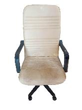 Lot 338
