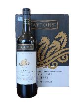 Lot 370