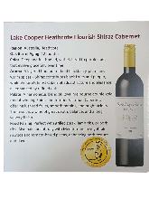 Lot 100A