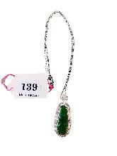 Lot 139