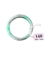 Lot 140