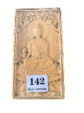 Lot 142
