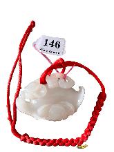 Lot 146