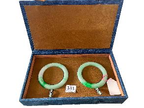 Lot 151