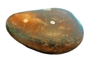 Lot 225