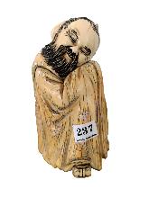 Lot 237