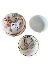 Lot 241
