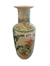 Lot 277