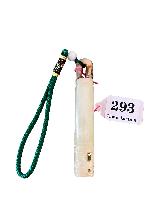 Lot 293