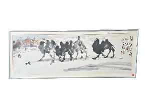 Lot 333