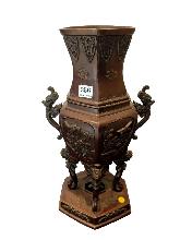 Lot 356