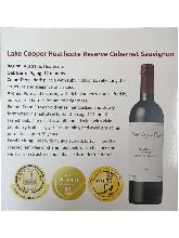 Lot 50A