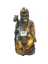 Lot 107
