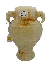 Lot 151