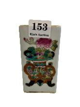 Lot 153