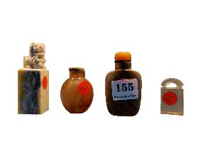 Lot 155