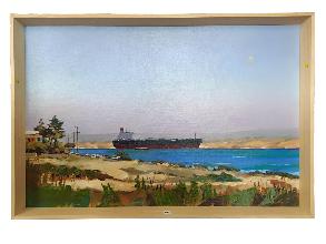 Lot 184