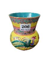 Lot 206