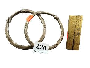 Lot 220