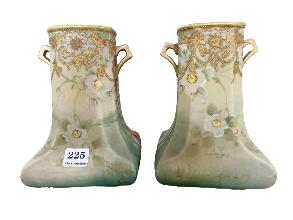 Lot 225