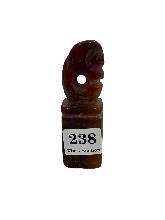 Lot 238