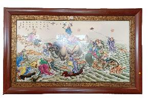 Lot 292