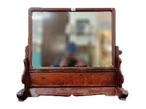 Lot 331