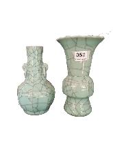 Lot 352
