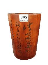 Lot 395