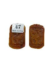 Lot 47