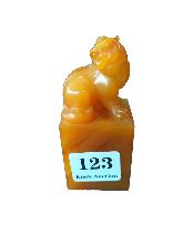 Lot 123
