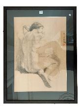 Lot 150