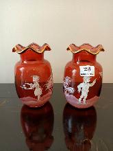 Lot 23