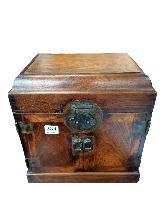 Lot 234