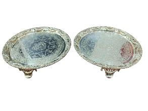 Lot 256