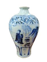 Lot 265