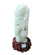Lot 273