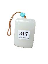 Lot 317