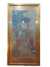 Lot 348
