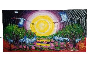 Lot 178