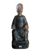 Lot 236