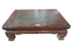 Lot 240